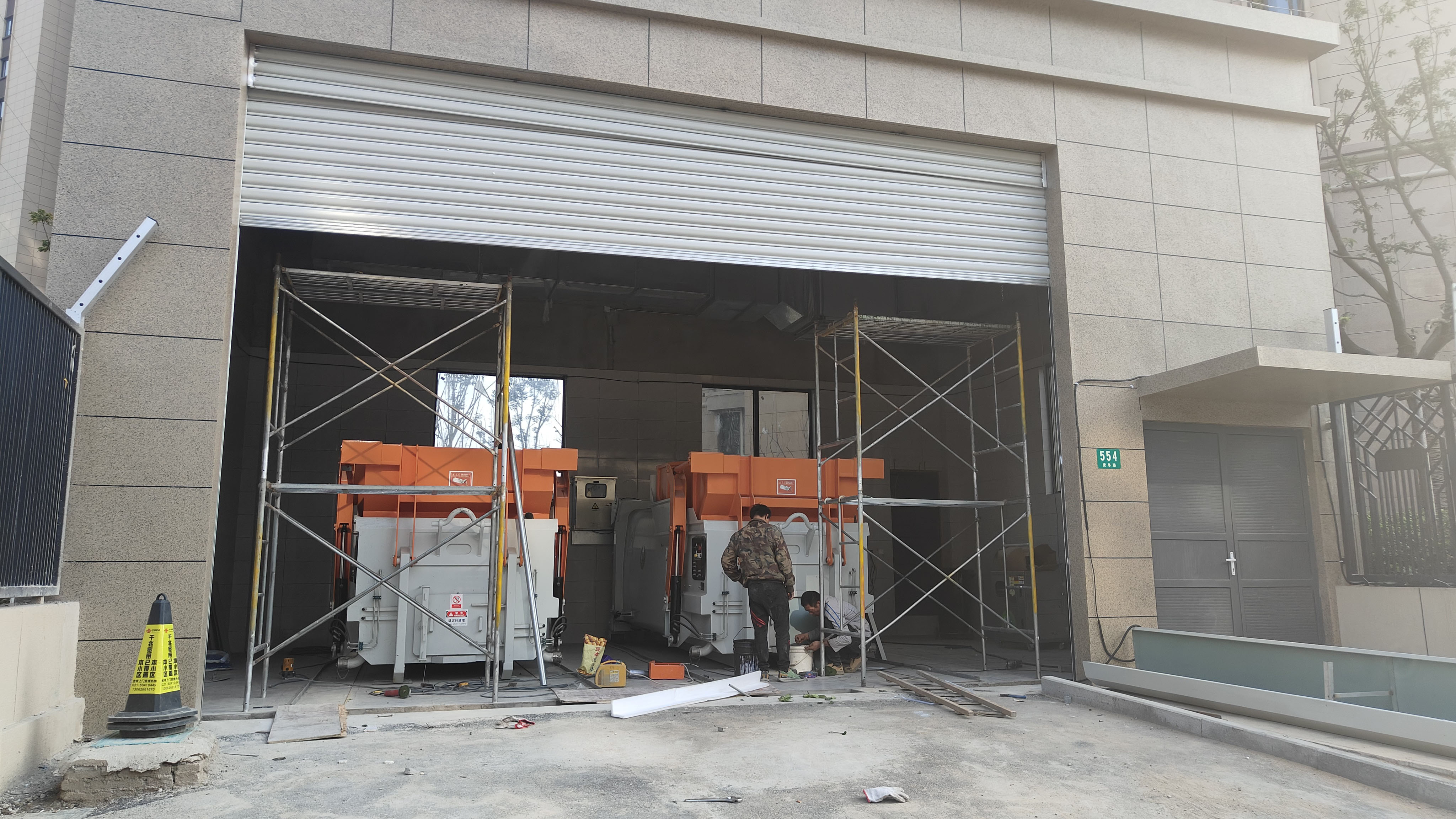 垃（lā）圾中轉站建設